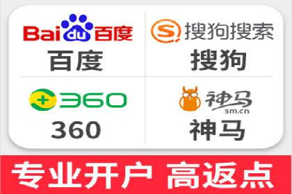 某电商平台信息流广告的精准推广策略