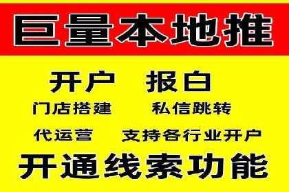 百度SEM广告投放的五大成功案例分享